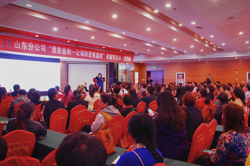 17家庭教育報告會 (4).JPG