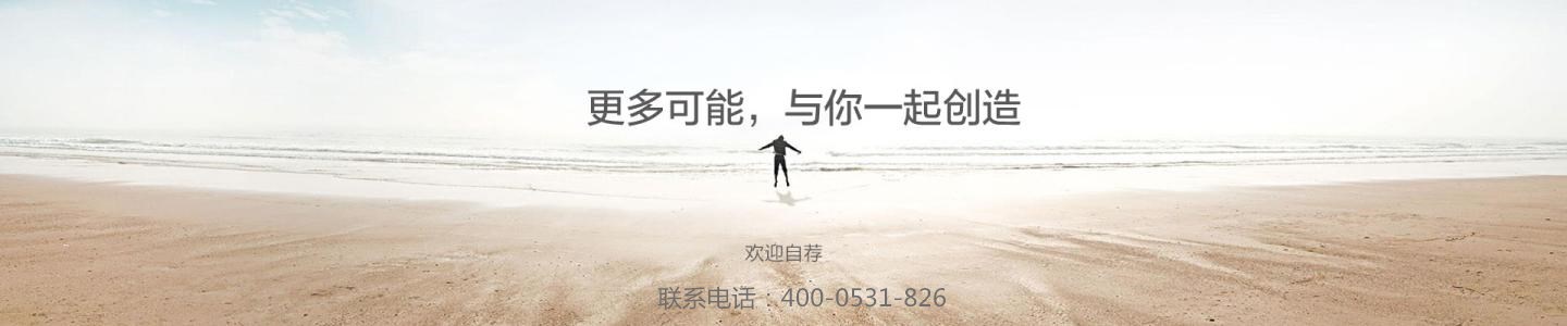 u=1216114386,3288989457&fm=27&gp=0_副本.jpg u=1216114386,3288989457&fm=27&gp=0_副本.jpg