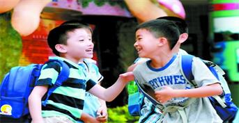 山東省減輕學生課外負擔新規要實行啦！