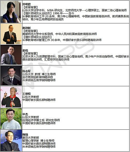 微信圖片_20180427174433.jpg 微信圖片_20180427174433.jpg