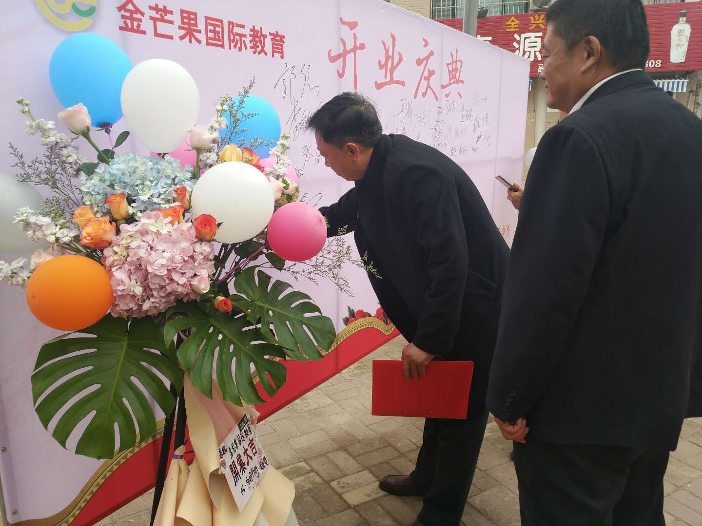 353638830425397177.jpg 353638830425397177.jpg