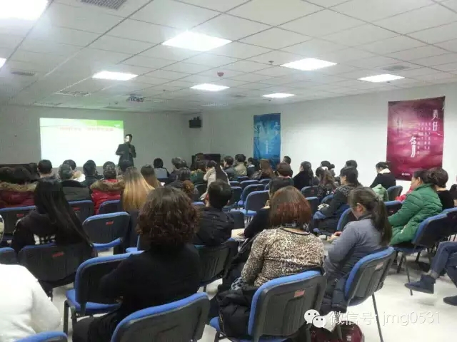 金芒果國際教育“中國好家長親子教育系列公益講座”—內蒙站