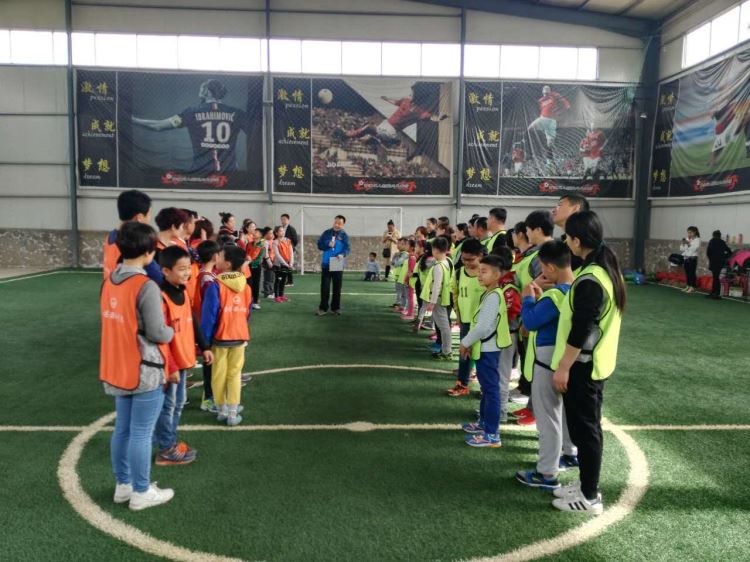 中國好家長親子活動—京華小學專場