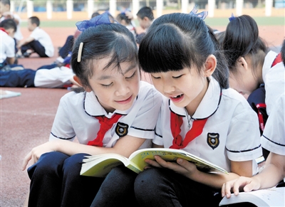 孫春蘭：深化高等教育國際交流合作 促進多樣文明互學互鑒