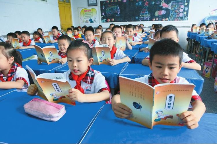 李克強主持召開國務院常務會議定了兩件教育大事