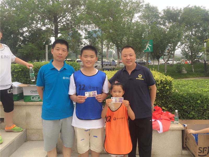 太平1.jpg 太平1.jpg