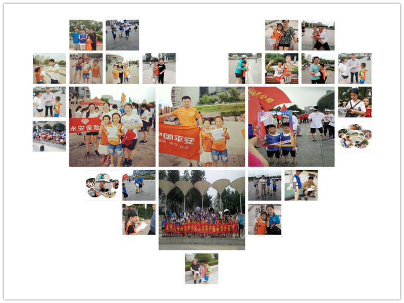 太平31.jpg 太平31.jpg