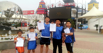 金芒果教育承辦中國太平客服活動——《城市挑戰賽》濰坊賽區