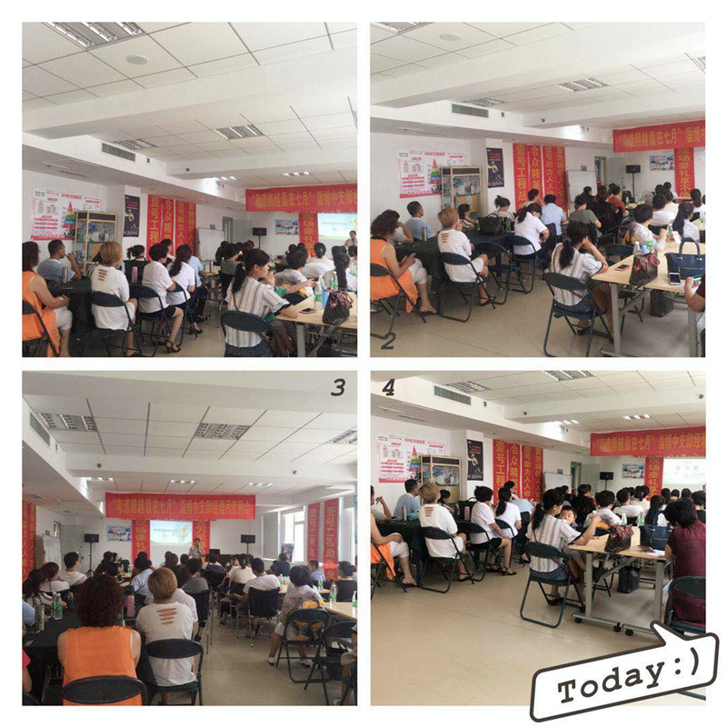 微信圖片_20180721174142.jpg 微信圖片_20180721174142.jpg