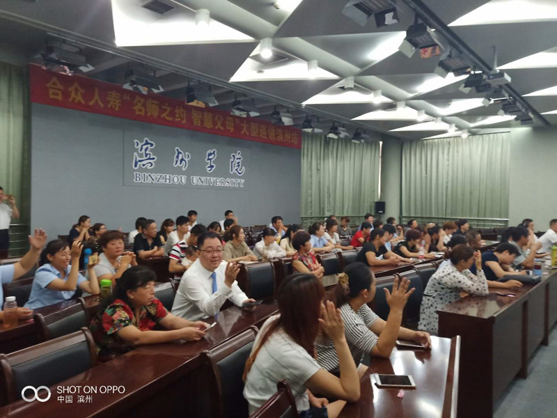 微信圖片_20180721174118.jpg 微信圖片_20180721174118.jpg