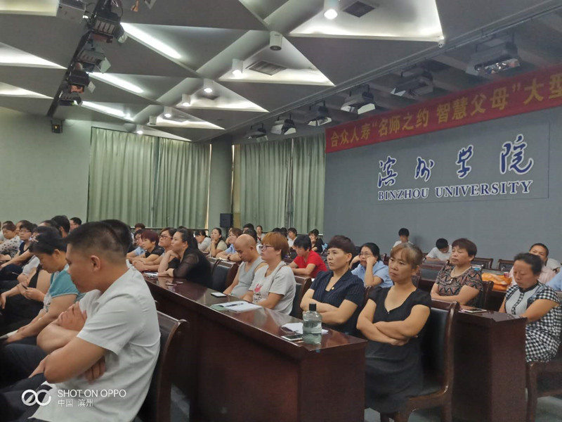 微信圖片_20180721174124.jpg 微信圖片_20180721174124.jpg