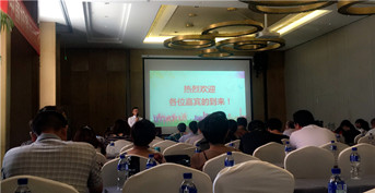 金芒果教育承辦合眾人壽客服活動——《探尋相互陪伴成長之路》煙臺站