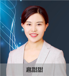 扈甜甜老師_副本.jpg 扈甜甜老師_副本.jpg