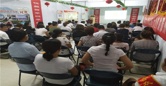 金芒果教育承辦合眾人壽客服活動——《孩子一生受益的好習慣》棗莊滕州站