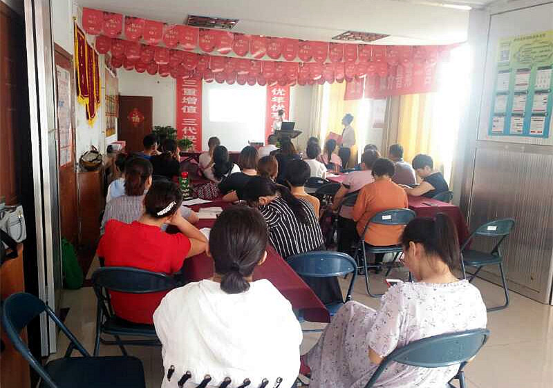 微信圖片_20180728140209.jpg 微信圖片_20180728140209.jpg