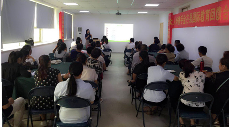 微信圖片_20180728140329.jpg 微信圖片_20180728140329.jpg