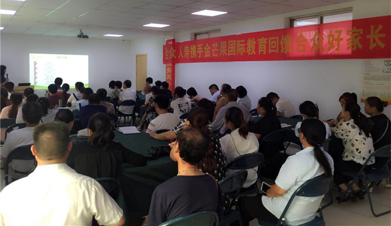 微信圖片_20180728140314.jpg 微信圖片_20180728140314.jpg