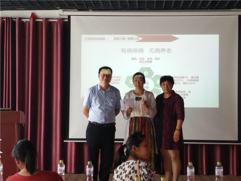 微信圖片_20180729120914.jpg 微信圖片_20180729120914.jpg