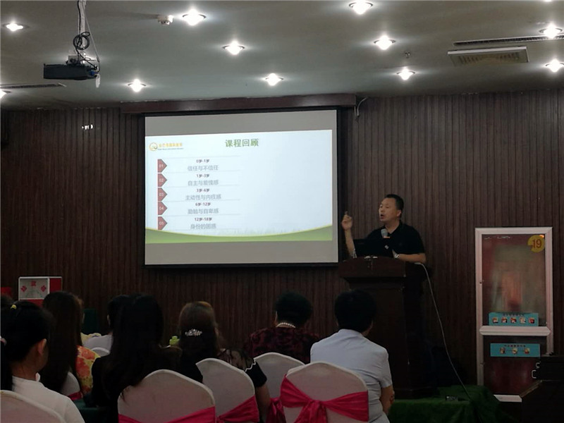 微信圖片_20180729170514.jpg 微信圖片_20180729170514.jpg