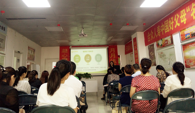 微信圖片_20180729172215.jpg 微信圖片_20180729172215.jpg