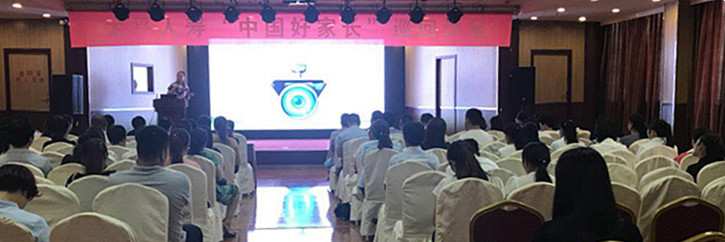 臨沂費縣2.jpg 臨沂費縣2.jpg