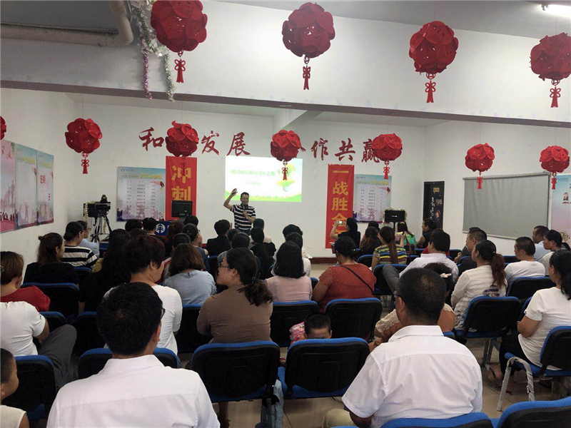 日照嵐山1.jpg 日照嵐山1.jpg