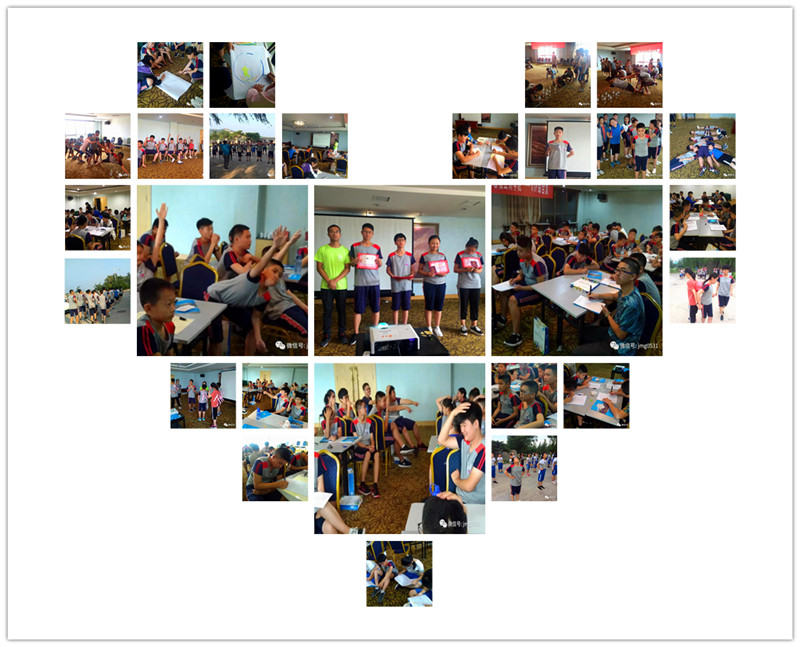 合成.jpg 合成.jpg