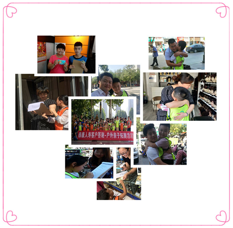 合成.jpg 合成.jpg