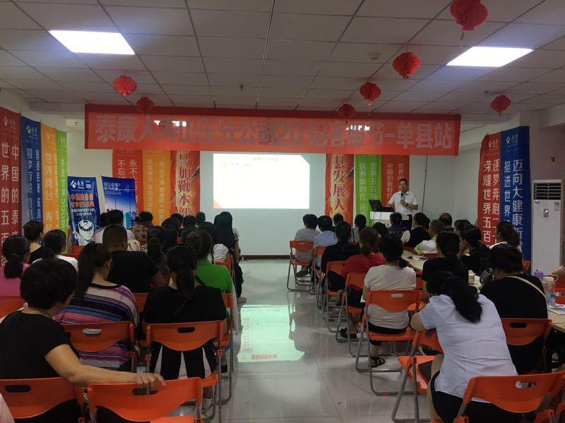 單縣1.jpg 單縣1.jpg