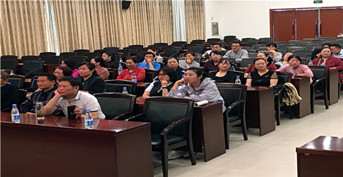 金芒果教育承辦泰康人壽好家長活動——棗莊站