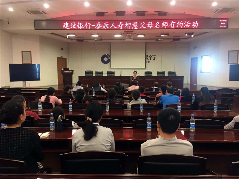 棗莊3.jpg 棗莊3.jpg