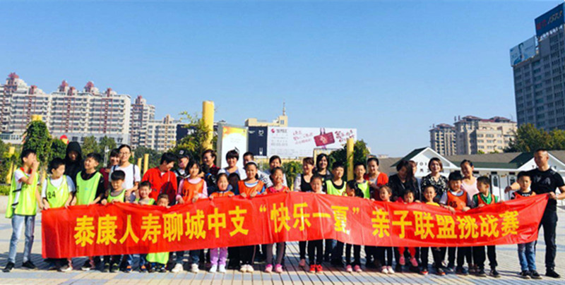 微信圖片_20180923112250.jpg 微信圖片_20180923112250.jpg