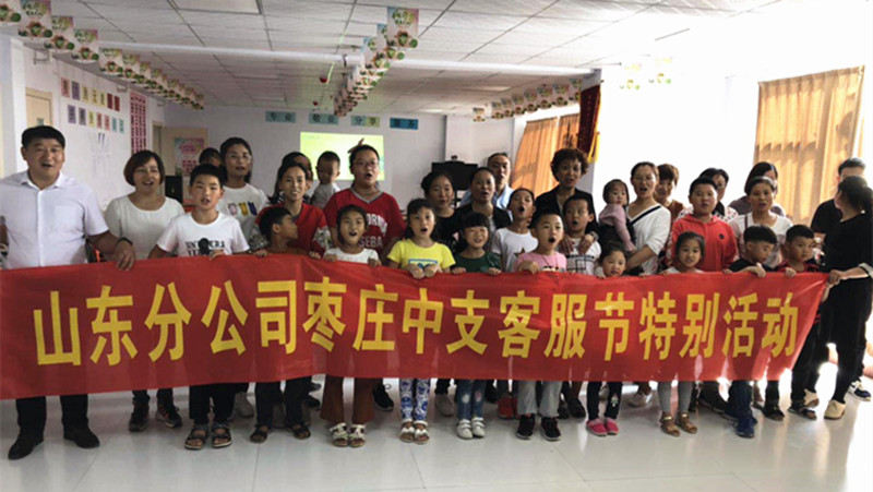 微信圖片_20180923112131.jpg 微信圖片_20180923112131.jpg