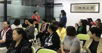 金芒果國際教育《中國好家長俱樂部》——臨清站