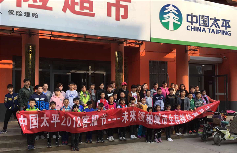 合照2.jpg 合照2.jpg