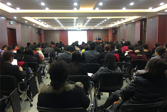 金芒果承辦太平人壽好家長講座——甘肅站