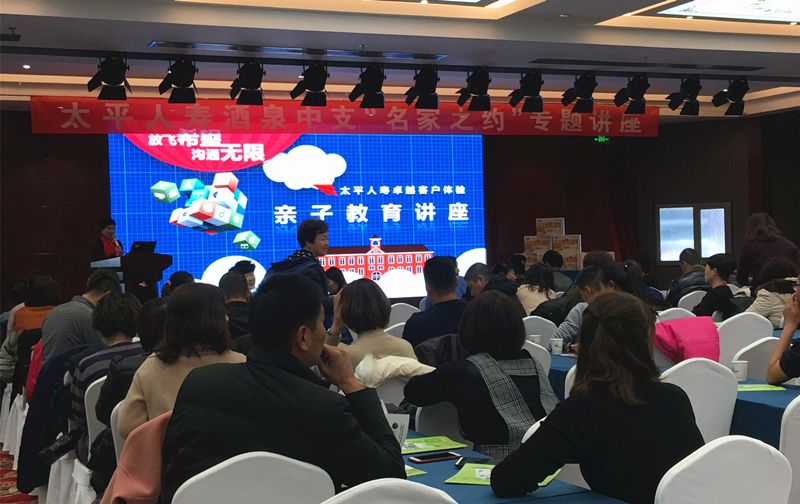 酒泉 (2)_副本.jpg