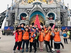 《金芒果國際教育——冰雪圣誕狂歡賽》精彩回顧