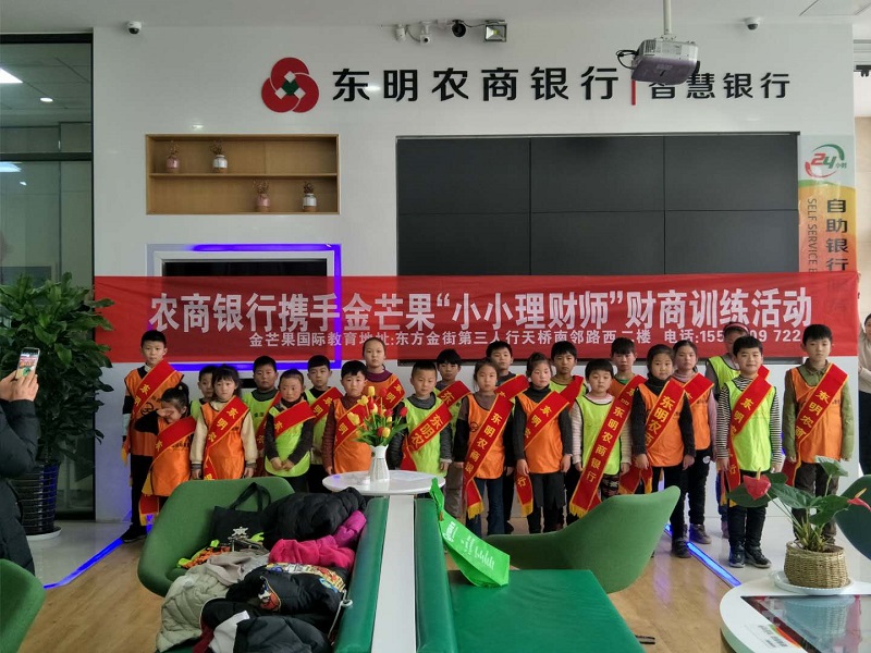 微信圖片_20190117102338.jpg 微信圖片_20190117102338.jpg