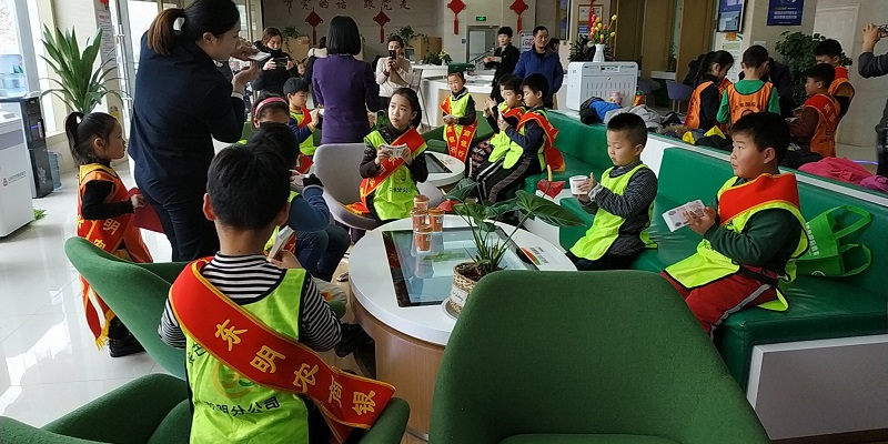 微信圖片_20190117102422.jpg 微信圖片_20190117102422.jpg