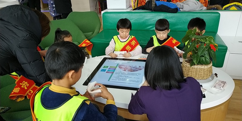 微信圖片_20190117102429.jpg 微信圖片_20190117102429.jpg