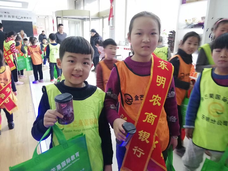 微信圖片_20190117103206.jpg 微信圖片_20190117103206.jpg