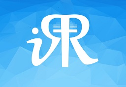 教育部辦公廳關于嚴禁有害APP進入 中小學校園的通知