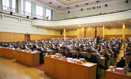 山東省教育大會在濟南召開