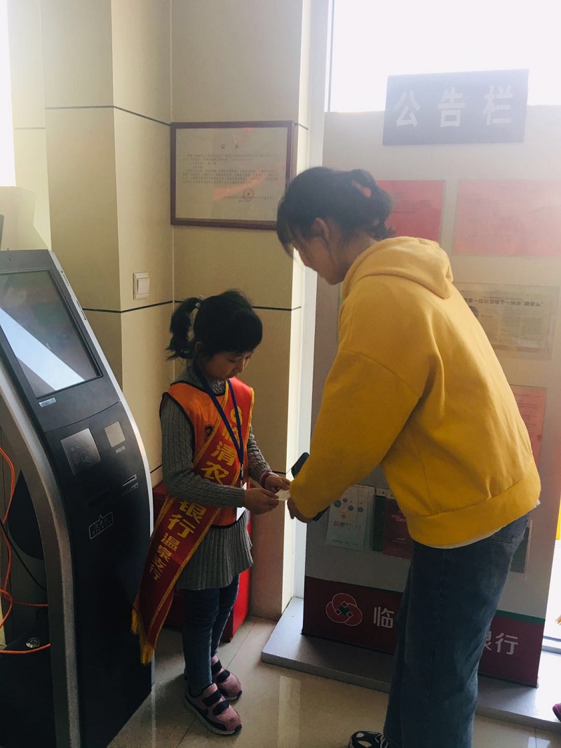 官網.jpg 官網.jpg