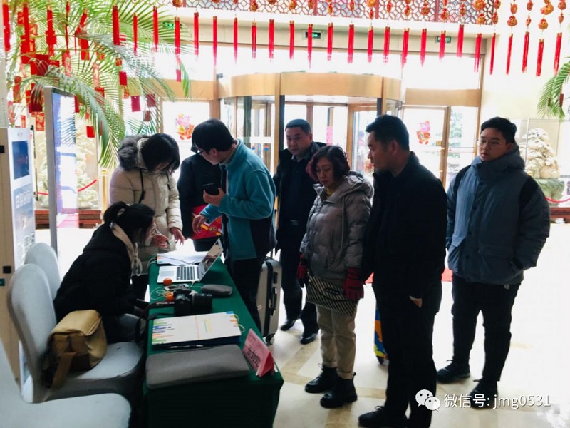 微信圖片_20190222103851.jpg 微信圖片_20190222103851.jpg