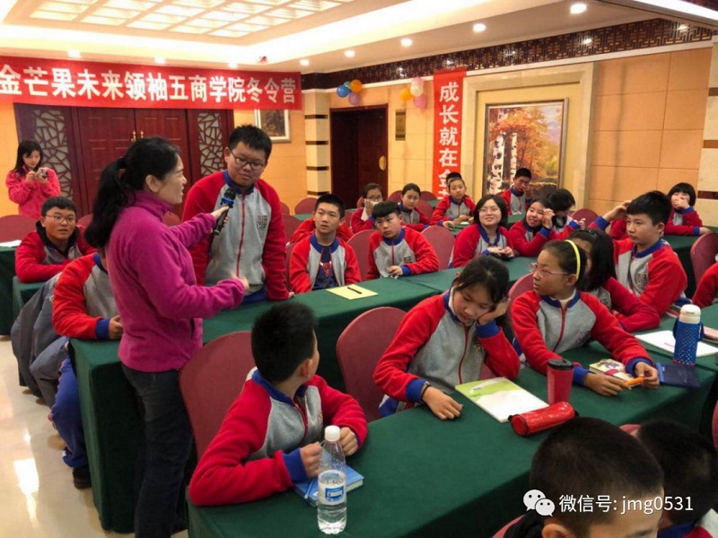 微信圖片_20190222103914.jpg 微信圖片_20190222103914.jpg