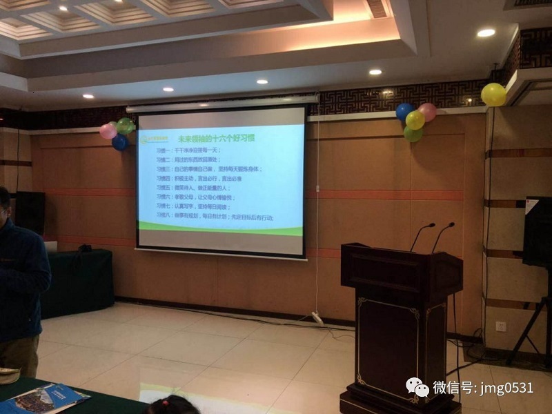 微信圖片_20190222103924.jpg 微信圖片_20190222103924.jpg