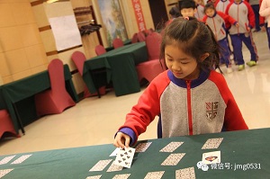 金芒果2019冬令營——入營第三天