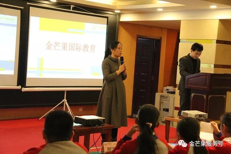 微信圖片_20190311135412.jpg 微信圖片_20190311135412.jpg